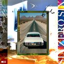 (주)슈퍼캔디 이미지