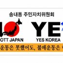 예스코리아 이미지