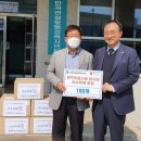 원주신협 이미지