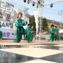 가온합기도 이미지