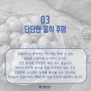 다비드치과 이미지