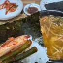 이가편한미치과의원 | 대연동밥집 이가국밥, 따끈한 소고기 국밥 혼밥 하기 좋아요