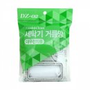 삼영상사 쇼핑하우
