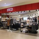 송도 정장 저렴하게 구매할 수 있는 &lt; STCO인천스퀘어원점 &gt;