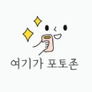 미드타운 볼 이미지