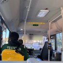 어반산책 스테이 이미지