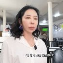 이혜영 카카오 검색결과
