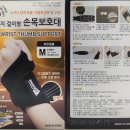 보성약국 이미지