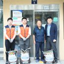 명지경로당 이미지