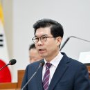 영덕대게관광여행사