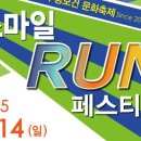 스마일덴탈 이미지