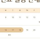 속속봄내과의원 이미지