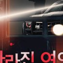디루트