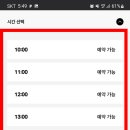 리움 이미지