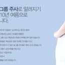 상상의원 이미지