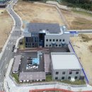 제일에너텍 이미지