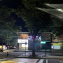 산본무도카페