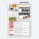 중앙미트 - 충주시 봉현로 348-2 | 중앙미트