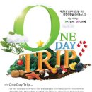 에덴요양병원 이미지