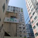 한국시각장애인연합회 화순군지회 | 부평 : 리앤드안마센터, 부평마사지, 산후마사지, 인천마사지, 부평마사지 추천