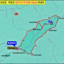 경남 거창군 감악산 무장애길 / 우두산 Y자출렁다리~.. 이미지