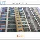 다대자유아파트상가 이미지