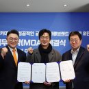 (주)글로벌파트너스 이미지
