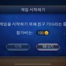 기타교실(주간) 이미지