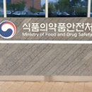 티보리 이미지