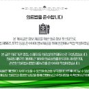 센텀속시원내과의원 이미지