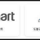 세븐일레븐도봉플러스 이미지