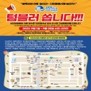 해피플라워앤카페 이미지