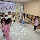 자음을 찾아라(ㅁ~ㅇ) 이미지