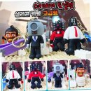 데이 이미지