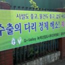 G밸리 디지털산업단지 2 이미지