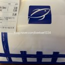 심초밥