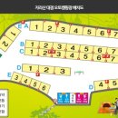 지리산 대경 캠핑장 이미지