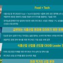 상남식품