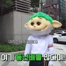 아비앙또카페