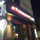 참풍년집정육식당 이미지