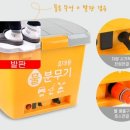 남강셀프세차 이미지