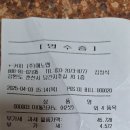 에노랩