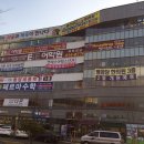 새롬동_세움빌딩후면 네이버블로그