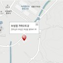 영광점기아오토큐 이미지