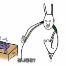 황금돼지무한리필 이미지