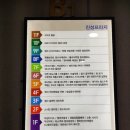 위너스크린 이미지
