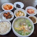 원이조 이미지