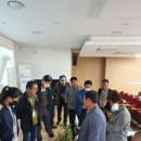 아열대작물재배/평택시농업기술센터/슈퍼오닝농업대학/소득작물과 출강(2020. 4. 29) 이미지