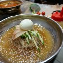 한라산그린포크