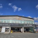 &lt;완주소고기&gt;고산미소한우 -완주한우협동조합